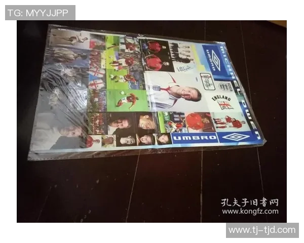 如何在网上找到便宜的足球明星周边商品购买攻略