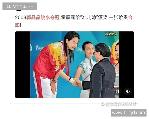 中国体育明星排名揭晓谁是当之无愧的第一人引发热议与关注 中国体育明星排名揭晓谁是当之无愧的第一人引发热议与关注