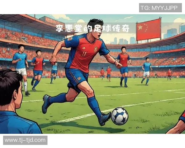 全球百位足球天才明星的传奇与成就全解析