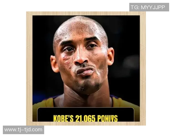 足球传奇科比的生平与成就全解析