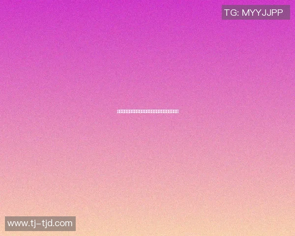 美国篮球明星的体重揭秘与职业生涯表现之间的关系分析